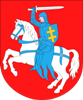 Herb Powiatu Bialskiego, rycerz na białym koniu