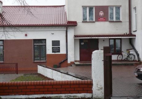 Budynek Szkoły Podstawowej im. Kajetana Sawczuka w Komarnie-Kolonii